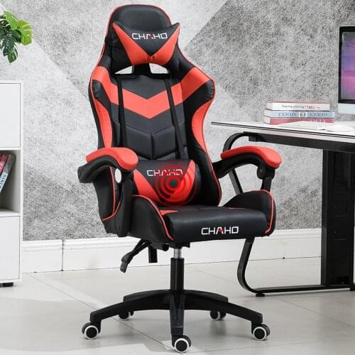 Gaming Chair Red Computer Chair with Leather Boss Chair Adjustable Office Furniture Wcg Game Chairs Desk Chair Racing Ergonomic