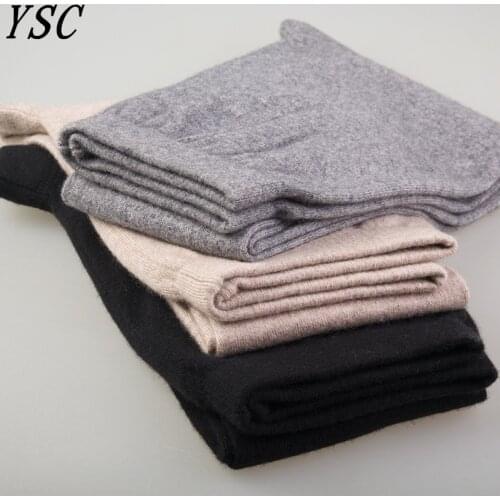 YUNSHUCLOSET New style Momen Cashmere Wool Warm Pants Knitted Long Johns Spandex Leggings High-quality Free Shipping
