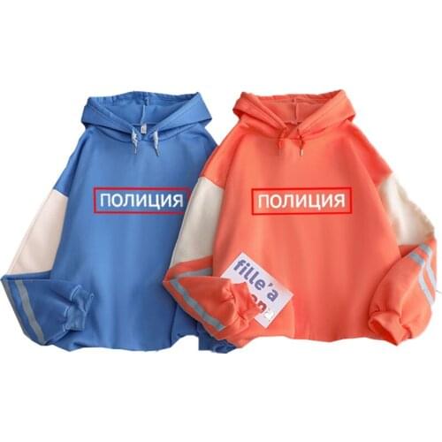 New Russia Style Harajuku Sweatshirts Pullovers Women Long Sleeve Hoodies Female Autumn Winter Streetwear Fleece Hoody Tops