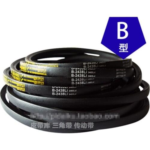 V-belt type B motor drive belt B750 B762 B770 B780 B787 B800 B813 B830 B838 B850 B864 B880