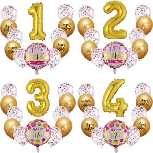 1set mix 18inch Round Gold birthday foil balloons 12inch Chrome confetti globos 16inch number ballon birthday party decorations