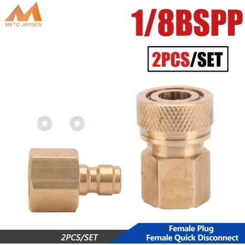 1/8BSPP 8mm Copper M10x1 Female Plug Connector PCP Paintball Quick Disconnect Coupler Fittings 1/8NPT Air Refill Socket 2pcs/set