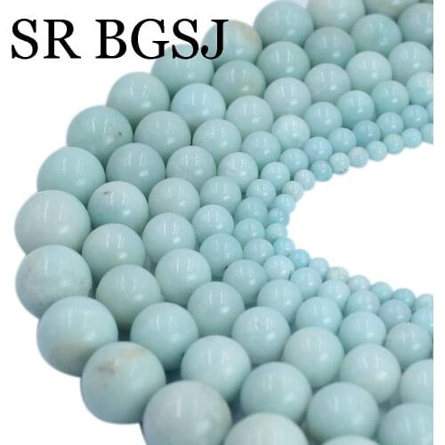 SR BGSJ Jewelry