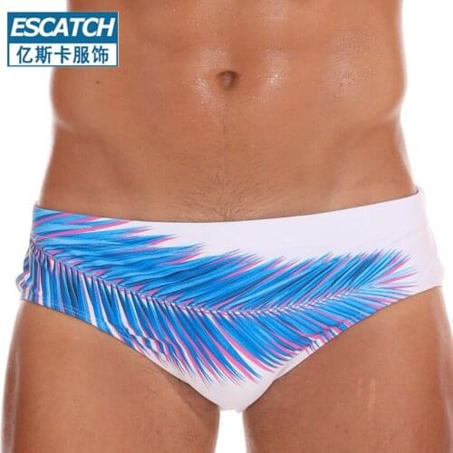 Men's Briefs ZZCPAY China