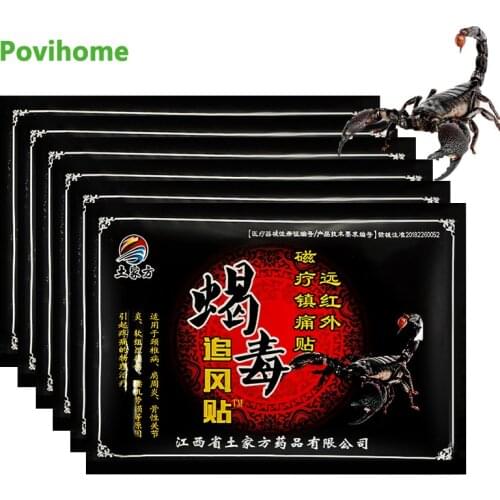 8pcs Scorpion Venom Extract Plaster Knee Joint Pain Relieving Patch For Body Rheumatoid Arthritis Pain Relief Balm Sticker C2022