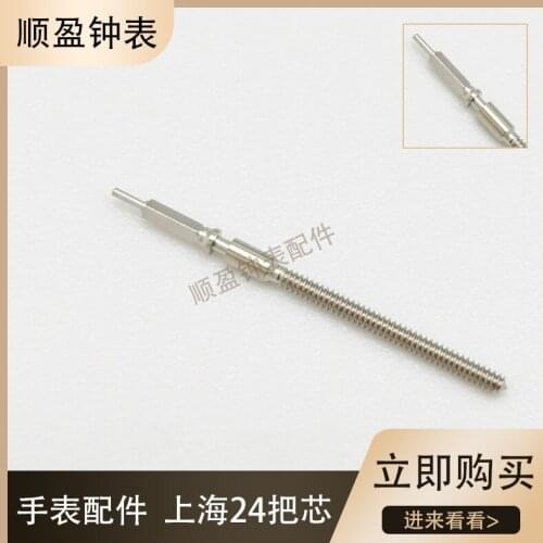 Watch movement accessories 2836-2 2824-2 movement, core, heart, rod, rod