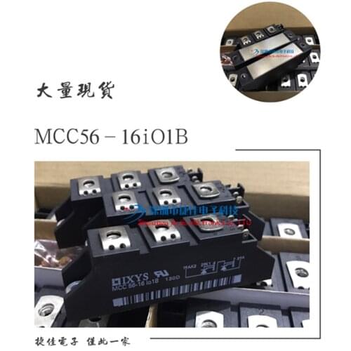 MCC56-16IO1B MCC56-18IO1B/08I01B MCC26-16IO1B MCC44 MDD
