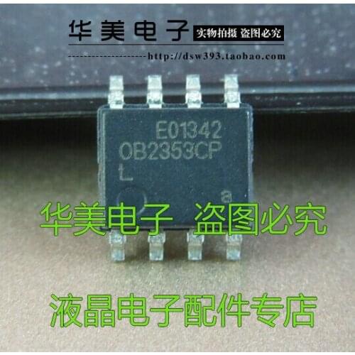 Free Delivery. OB2353CP authentic aung treasure power control chip patch 8 feet