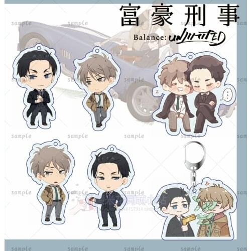 Keychain Anime The Millionaire Detective Balance:UNLIMITED Kato Haru Kanbe Daisuke Cosplay Acrylic Keyring Phone Bag Pendant Toy