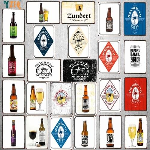 Dutch Beer Vintage Metal Metal Plates For Wall Bar Home Pub Art kitchen Coffee Decor 30X20CM DU-9096B