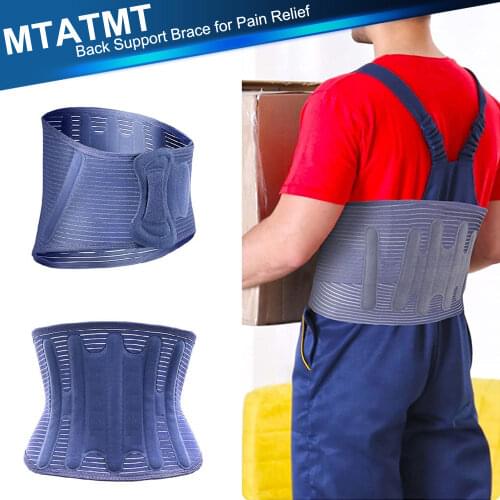 MTATMT Waist Belts