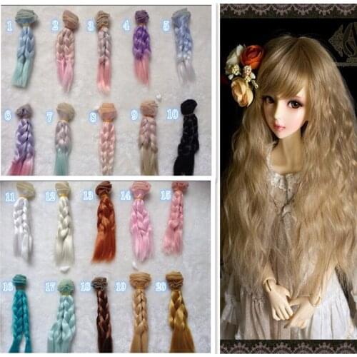 5PCS/LOT New Arrival BJD SD 1/3 1/4 1/6 1/8 Wigs Corn Curly Wavy Synthetic Hair Doll Wig Hair DIY