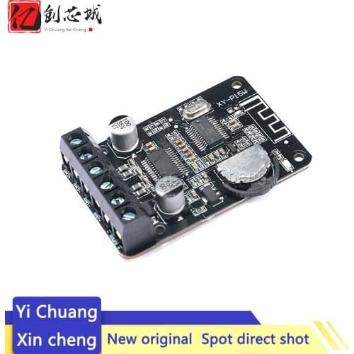10W/15/20/30/40W Stereo Bluetooth 5.0 Power Amplifier Board 12V/24V High Power Digital Power Amplifier Module