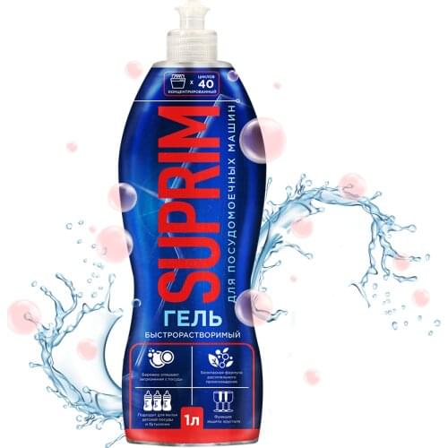 Капсулы для посудомоечных машин Suprim China At AliExpress