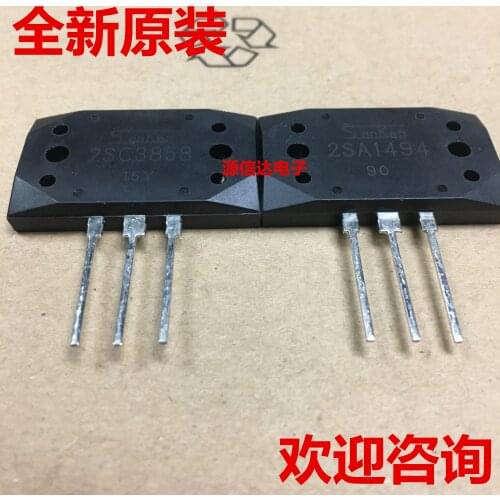 New original 2SA1494 2SC3858 A1494 C3858 audio power amplifier IC matching tube