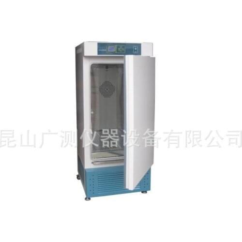 Supply QS certified mold incubator, MJX-150B mold incubator