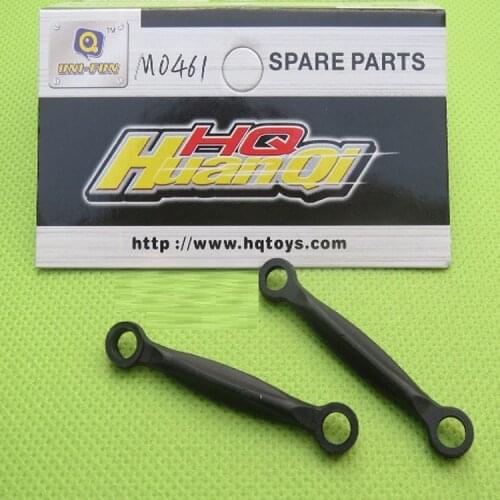 M0461 Rods 1/16 Huanqi HQ734A 734 733 732 731 CAR Spare Parts Accessories