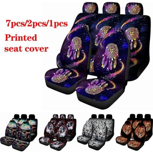 Car accessories set rear seat cover + dreamnet car front seat cover 4-piece car rear seat pet cover, suitable for most SUV