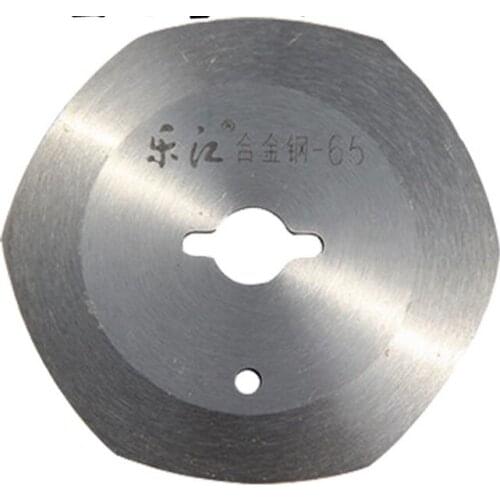 65mm Cloth Cutter Fabric Cutting Machine Shear Blades