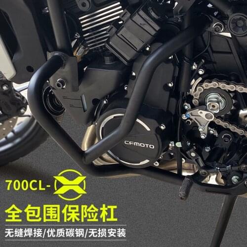 For Cfmoto Clx700 Motorcycle Refitting Accessories Bumper Anti Falling Front Guard Bar Anti Falling