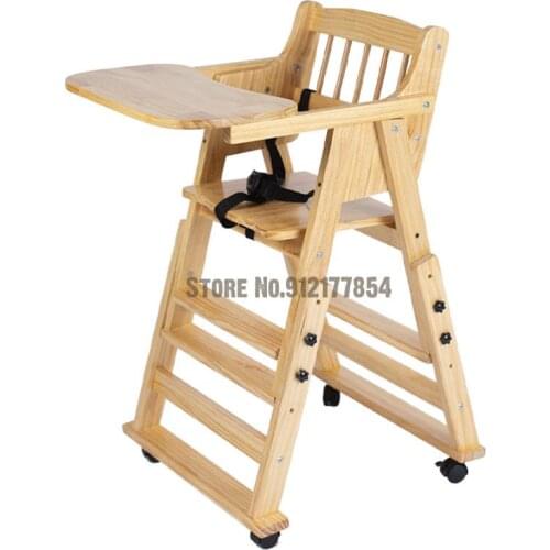 Baby dining chair, childrens dining table and chair, portable multifunctional foldable seat, solid wood dining chair, baby home