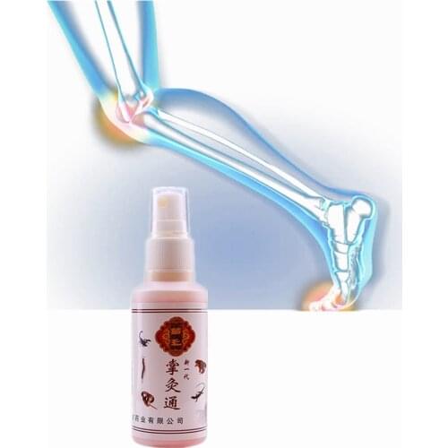 AICHUN Wild Centipede Essential Oils Hot Acesodyne Body Cream Rheumatism Lumbago Knee Trauma Spray 80ml Best Effect