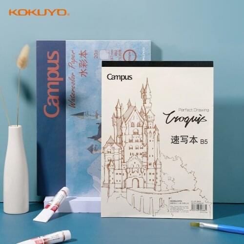 KOKUYO Sketchbook A4/a3 Art Students Special Sketchbook Sketchbook Essential Supplies Blank Thickened Paper Easy To Tear