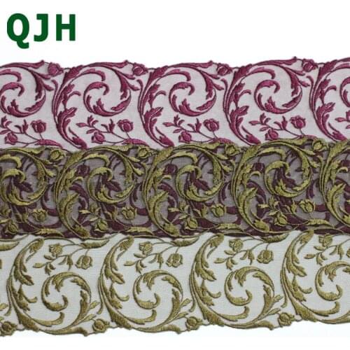 QJH brand 17.5 CM Lace Trim Lace Applique 2 Colors Polyester for Clothes Home Textiles Apparel Sewing Lace Fabric
