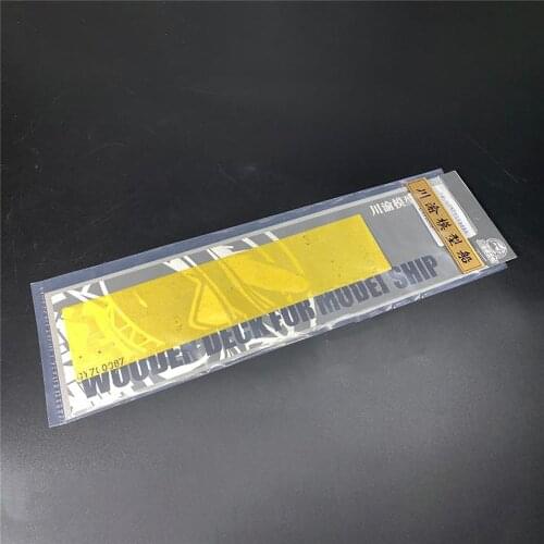 Masking Sheet Cover Paper for 1/700 Scale Very Fire VF700907 USS Des Moines CA-134 Model Ship Simulation Parts