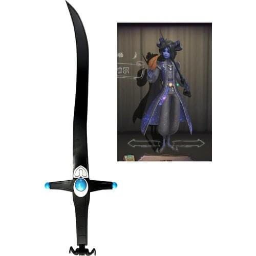 Game Identity V Joseph Desaulniers Cosplay Prop sword PVC material Halloween Christmas party Game outdoor decorations