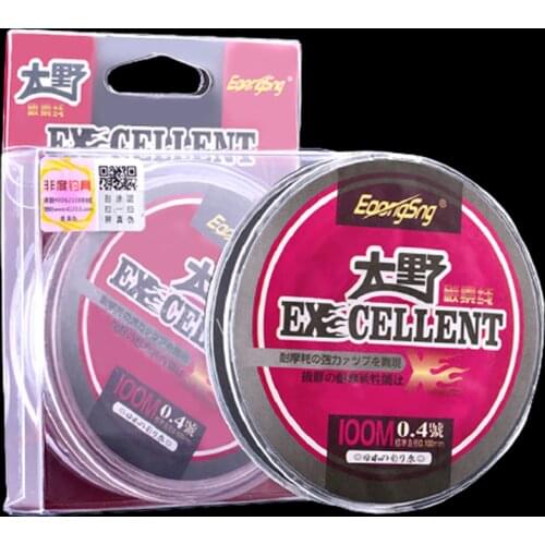 WALK FISH 100M Fluorocarbon Fishing Line Japanese Super Strong Carbon Fly Line Wearable Carp Line Pesca Fishing Accessories