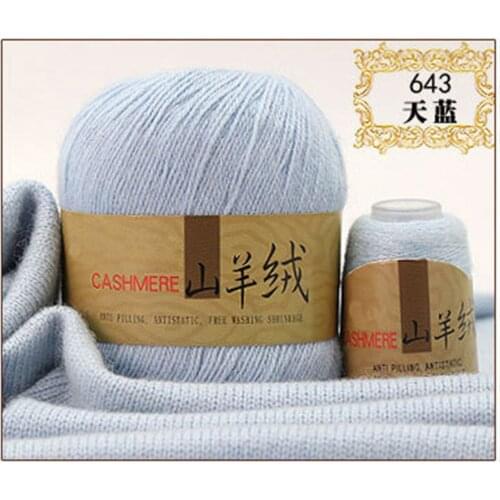 50+20g Cashmere Yarn Anti-pilling High Quality Middle Thick Wool Crochet Yarn Thread For Hand Knitting Sweater Hat Scarf