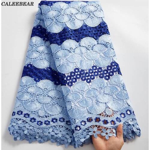 African Lace Fabric Nigerian Lace Tulle Lace 5Yards Nigerian French Water Soluble Cord Lace Fabric For Wedding Party Dress S2546