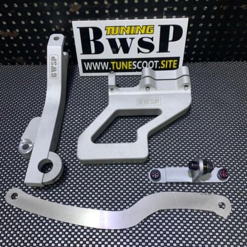 RUCKUS Engine Mount BWSP 157QMB 157QMJ Tuning Suspension Modified GY6 Parts