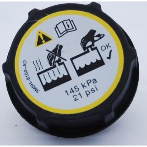 Ford Focus Radiator Additional Warehouse Cover [Cey] (3 M5H8100AD) AUTO REPLACEMENT PIECES AND ACCESSORIES ADDITIONAL WAREHOUSE COVERS AND PIECES