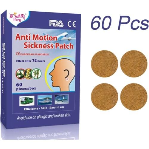 Ifory 60 Pieces/Box Anti Stop Motion Sickness Patch Relieve Motion Sickness Medicine Pad Herbal Medical Patch for Travel Nausea