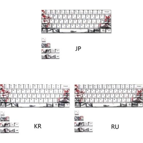 Dye Subbed Keycaps 71 Keys 6.25u Spacebar PBT Custom Mechanical Keyboard DIY Chinese Plum Blossom Theme 3 Languages