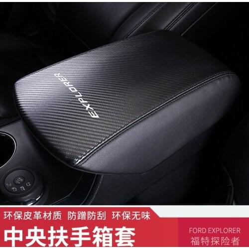 Leather armrest box set for Ford Explorer 16-19 special armrest cover central leather interior accessories Anti-dirty Pad
