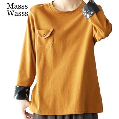 Женские хлопковые футболки Masss Wasss China At AliExpress