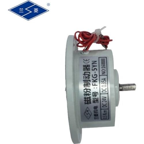 Jiangsu lanmec 25n single axis magnetic powder brake