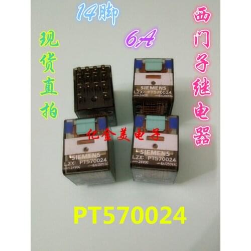 PT570024 24VDC Relay 6A 14 feet