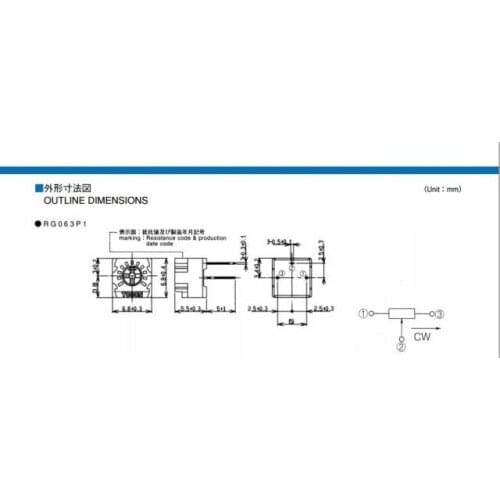YYT 5PCS Precision adjustable resistance trimmer potentiometer GF063P1-102 1K 2k 5k 10k 50k