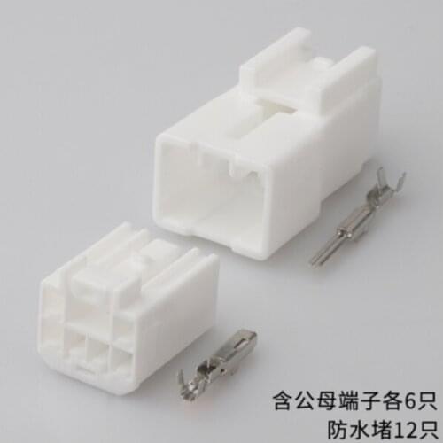 200 Sets 2.2mm 6 Pin MG651044 MG 651044 Automotive Wire Connector Female Male Socket plug DJ7064Y-2.2-11/21