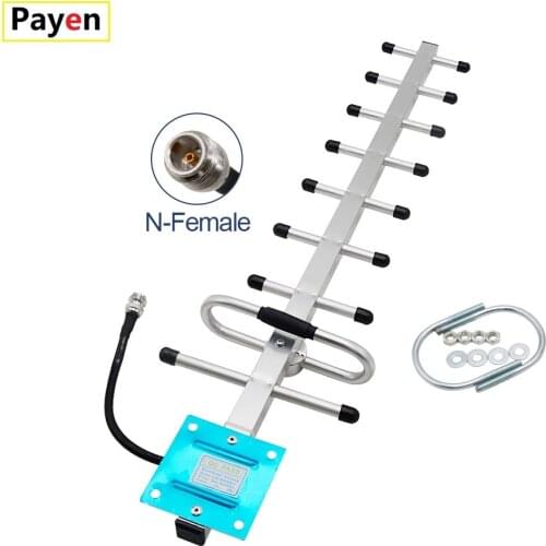 3G 4G External yagi Antenna 1710-2170 DCS 2G 1800Mhz 2100MHz outdoor Antenna 13dBi for GSM DCS WCDMA Cell Phone Signal Repeater