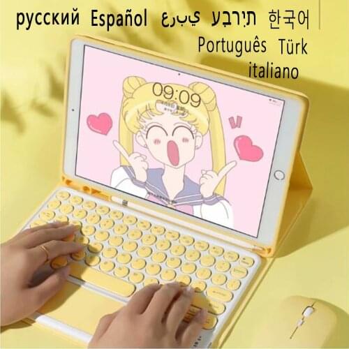 For iPad 10.2 7 7th 8 8th Generation Case with Keyboard Russian Arabic Hebrew Spanish Korean Turkish Keyboard Cover Round Detach