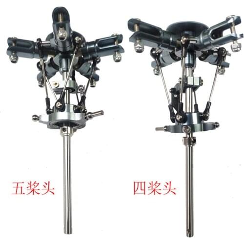 450/PRO/L/480E/N electric helicopter like a real simulation 3 Three 4 Four 5 Five Blades Main Rotor head Set general 5MM spindle