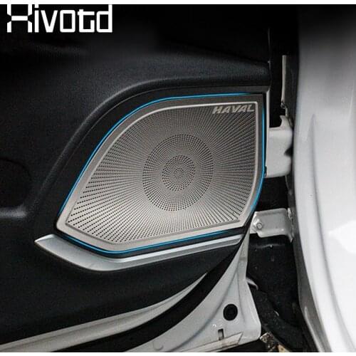 Hivotd For Haval F7 F7X 2018 2019 2020 Car Loudspeakers decoration Protective Stickers Sound Box Grille Interior Accessories