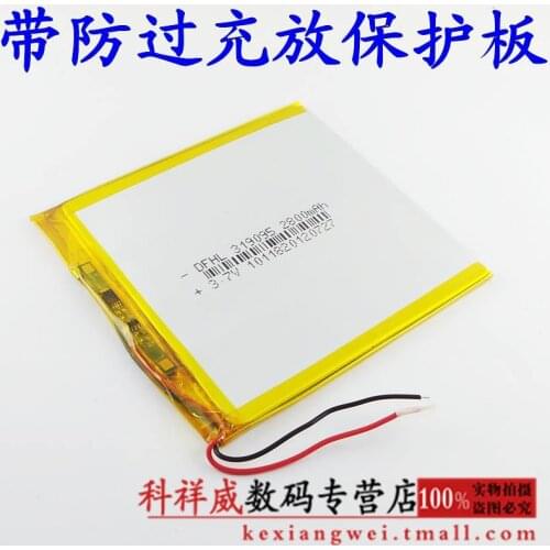 Brown S1 DUAL 3.7V Neumann polymer lithium battery T3 tablet computer battery 319095 Rechargeable Li-ion Cell