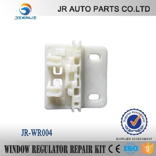 JIERUI CAR STYLING REPAIR KIT FOR LAND ROVER FREELANDER WINDOW REGULATOR DOOR REPAIR KIT REAR RIGHT REPAIR CLIP PARTS