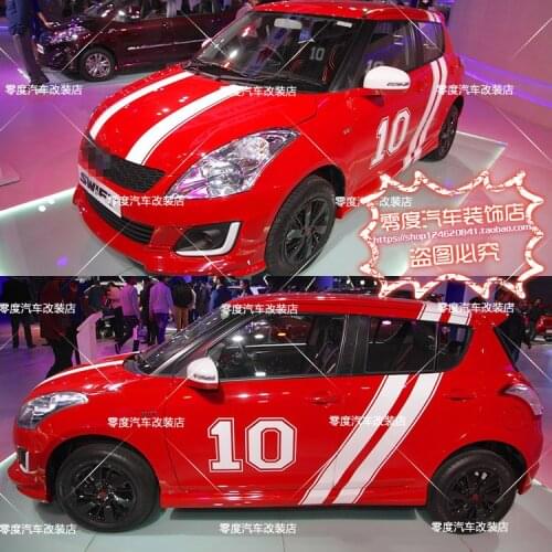 FOR Suzuki Swift car sticker body exterior modification sports game Whole car decal